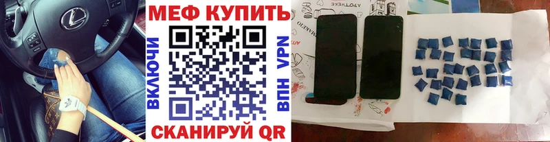 Купить наркотики сайты Сатка АМФЕТАМИН  Меф мяу мяу  Альфа ПВП  Канабис  COCAIN 