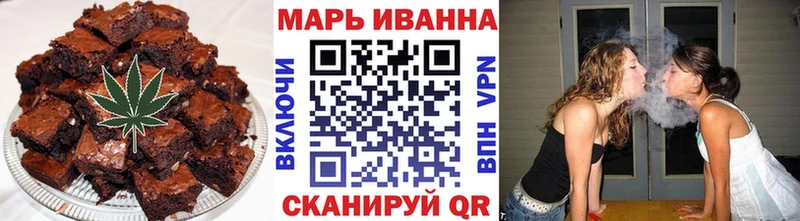 Cannafood марихуана  Сатка 