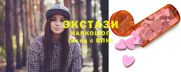 a pvp Арсеньев