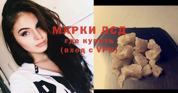 ECSTASY Аркадак