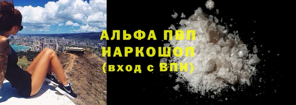 a pvp Арсеньев