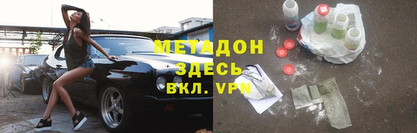a pvp Арсеньев