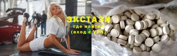 гашик Новодвинск