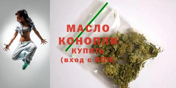 a pvp Арсеньев