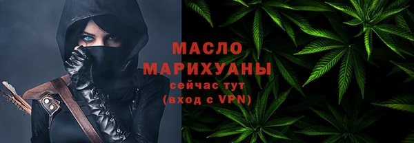 a pvp Арсеньев
