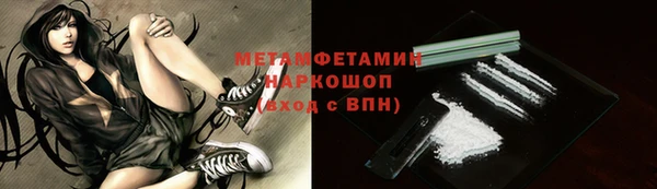 a pvp Арсеньев