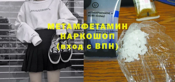 a pvp Арсеньев