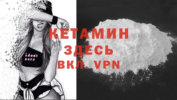 ECSTASY Аркадак