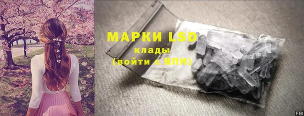 ECSTASY Аркадак