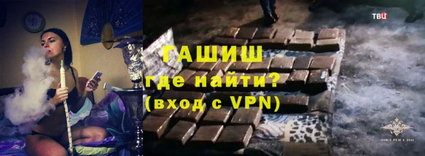 a pvp Арсеньев