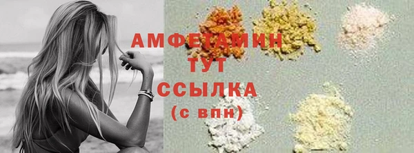 ECSTASY Аркадак