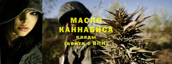 ECSTASY Аркадак