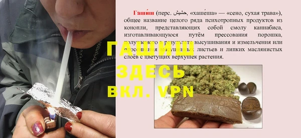 a pvp Арсеньев