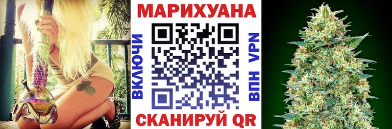 мега рабочий сайт  дарнет шоп  Сатка  Бошки Шишки марихуана 